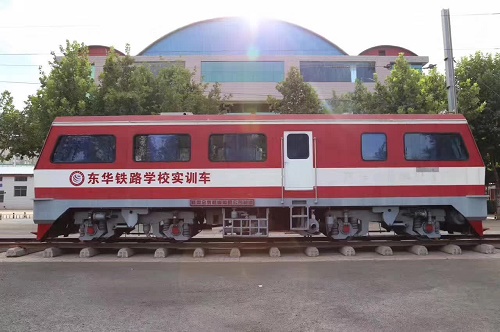 石家莊東華鐵路學(xué)?；疖囁緳C(jī)專業(yè)