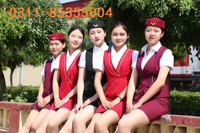 想當乘務(wù)員應(yīng)該學什么專業(yè)