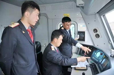 石家莊鐵路學(xué)?；疖囁緳C專業(yè)
