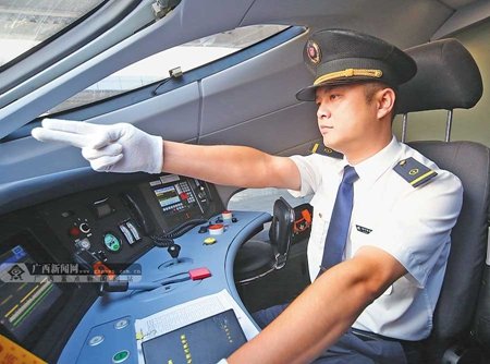 石家莊東華鐵路學?；疖囁緳C專業(yè)