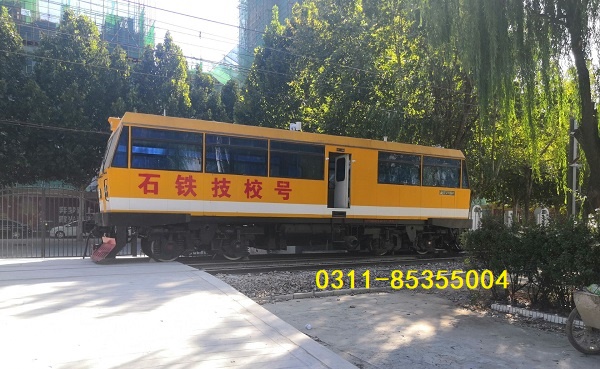 2021年石家莊鐵路學(xué)校鐵道車輛運用與檢修專業(yè)收費標準
