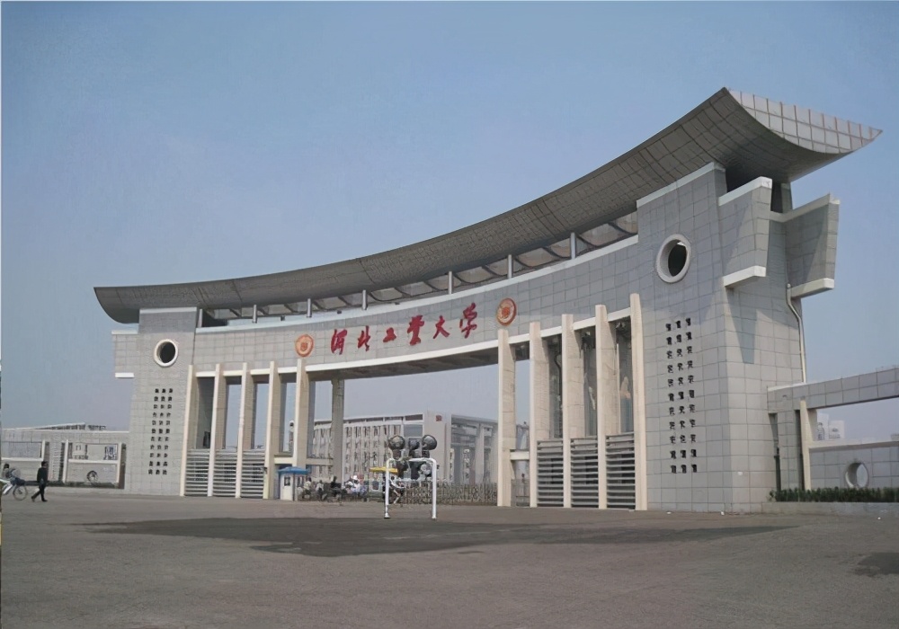 好消息，石家莊將建一所211大學(xué)！