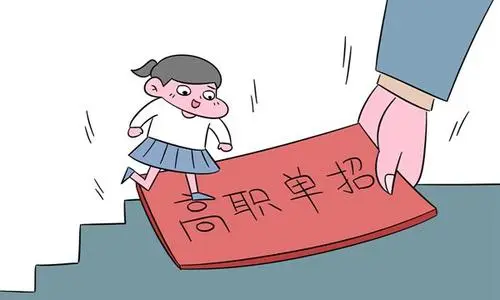 河北單招培訓(xùn)班什么時候開學(xué)？