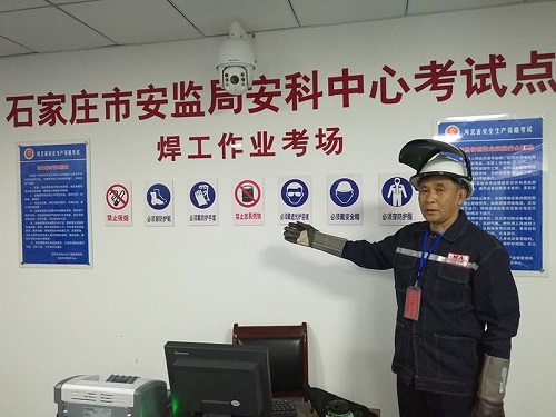 電工證考試難不難？多久能拿證？