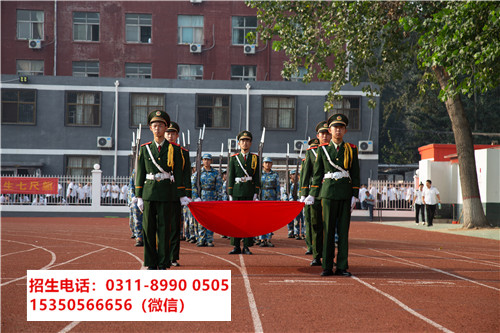 石家莊東華鐵路學(xué)校管得嚴(yán)嗎？