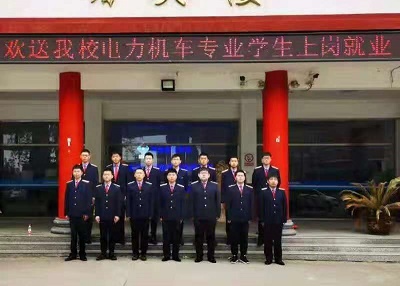 石家莊同創(chuàng)鐵路學(xué)校實(shí)習(xí)期怎么安排？