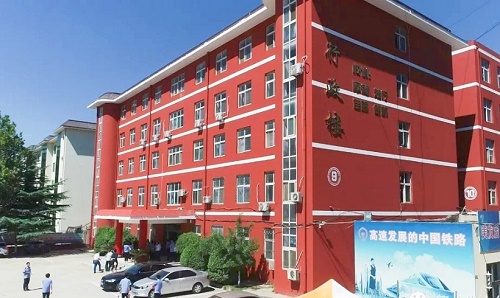 石家莊同創(chuàng)鐵路學(xué)校屬于哪管？