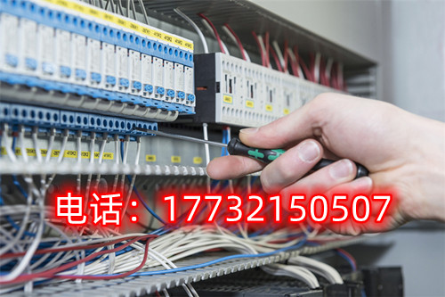 低壓電工幾年復(fù)審，電工復(fù)審流程是什么？