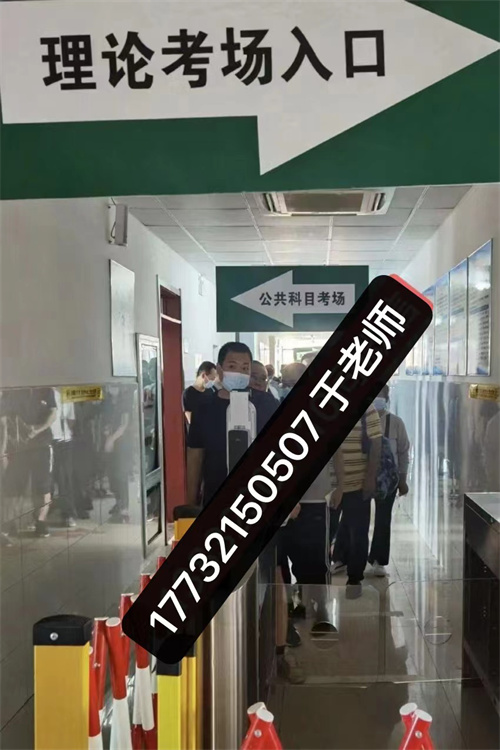 2023年電工證報(bào)名條件和考試時(shí)間、考試地點(diǎn)