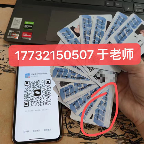 低壓電工證考試是在安監(jiān)局考嗎？