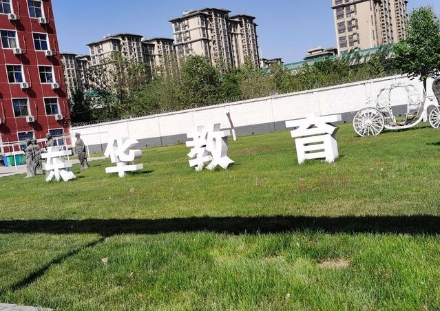 石家莊東華鐵路學(xué)校中專學(xué)校是直升大專嗎？