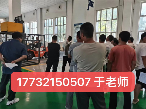 叉車證考試內(nèi)容有哪些？石家莊叉車證怎么考？