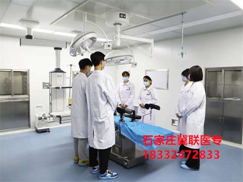 石家莊冀聯(lián)醫(yī)學院3+2大專是連讀嗎？在本校上大專嗎？