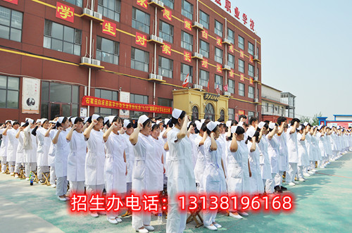 石家莊白求恩醫(yī)學(xué)中專學(xué)校3+2大專還是3+3好？
