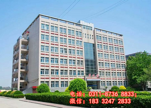石家莊衛(wèi)生學校還招初中畢業(yè)生嗎？