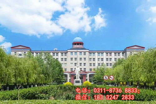 冀聯(lián)醫(yī)學中等專業(yè)學校最近的地鐵站在哪里？