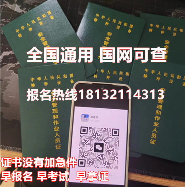 http://www.gxssqw.com/zb_users/upload/2024/05/202405281716882443673700.jpg