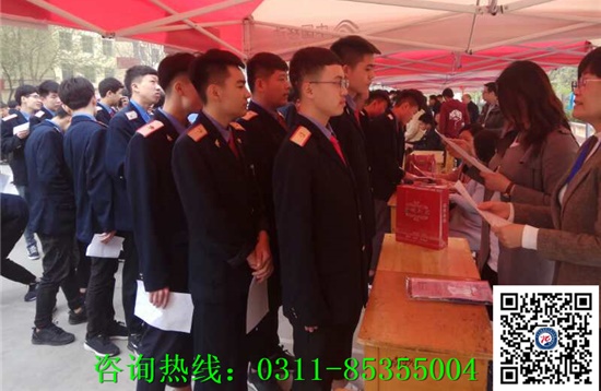 石家莊鐵路學(xué)校出來工資多少錢？