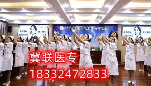 上醫(yī)學(xué)中?？梢钥甲o(hù)士資格證嗎？