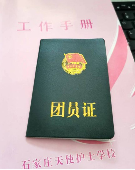 在石家莊天使護士學(xué)?？梢匀雸F嗎?
