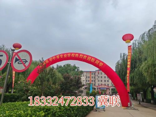 石家莊冀聯(lián)醫(yī)學(xué)中專學(xué)校有幾個校區(qū)，新生入學(xué)去哪個？