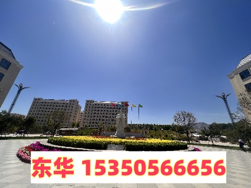 石家莊東華鐵路學(xué)校是在市區(qū)嗎？