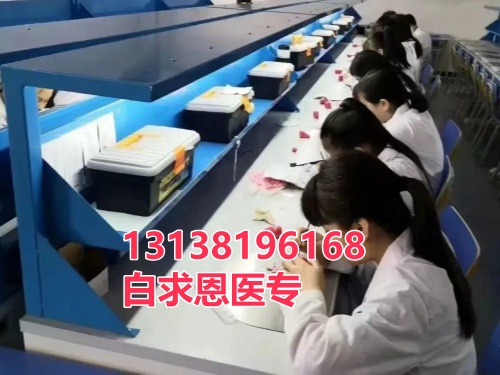 河北哪些地區(qū)可以享受助學(xué)金？-石家莊白求恩醫(yī)學(xué)中專學(xué)校