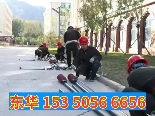 男生報(bào)石家莊東華鐵路學(xué)校哪個(gè)專業(yè)比較好？