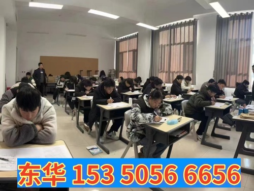 中考前報(bào)名石家莊東華鐵路學(xué)?？ǚ謫幔?></a>
                            </dd>
                            <dt class=
