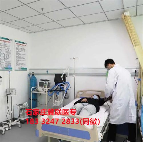 初中畢業(yè)學(xué)護(hù)理，石家莊哪所醫(yī)學(xué)中專學(xué)校好？