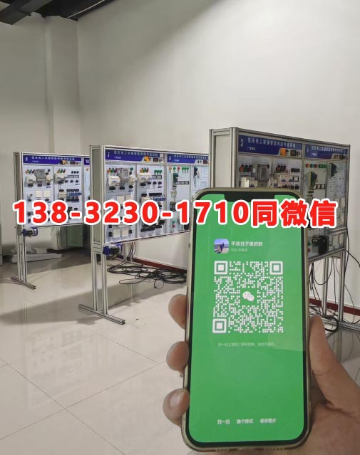 應急管理局電工證報名入口官網(wǎng) 電工證報考官網(wǎng)
