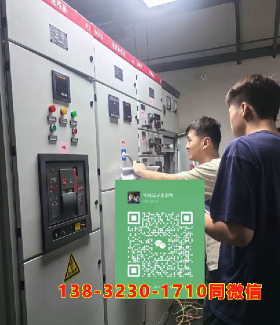 2025年河北省石家莊高壓電工證8月份考試時(shí)間