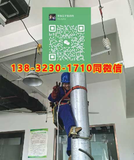 2025年河北省石家莊高空證8月份考試時(shí)間
