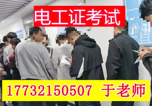 微信圖片_2025-08-06_162916_308_副本.jpg