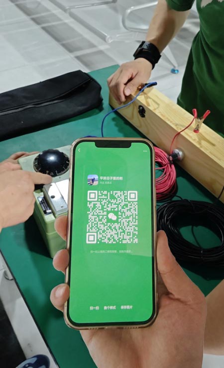 應急管理局電工證報名入口官網(wǎng) 電工證報考官網(wǎng)